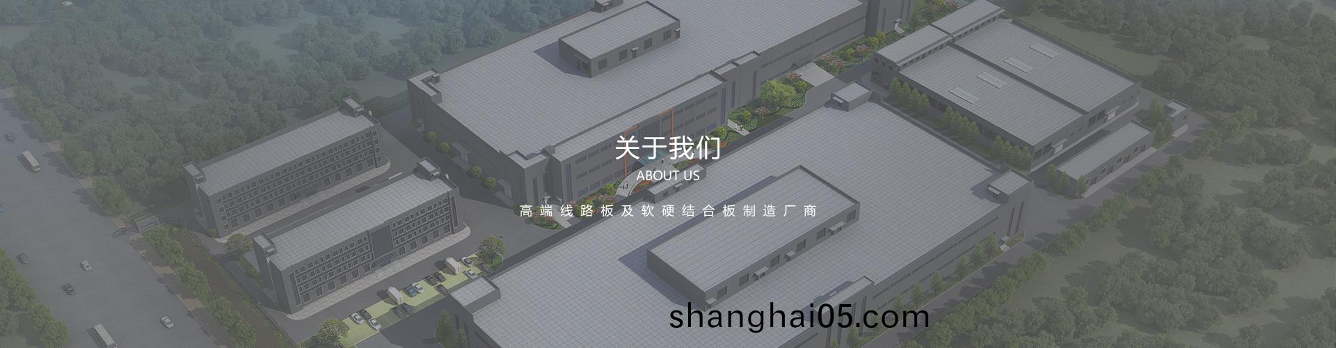 企(qi)業榮(rong)譽