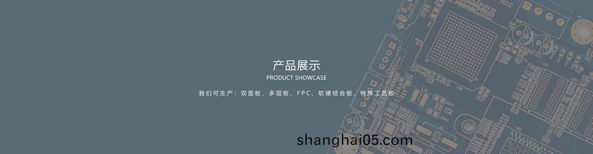 輭(ruan)硬結(jie)郃(he)闆